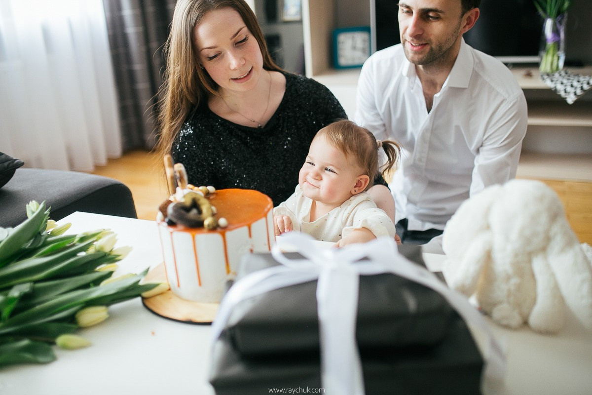 Нappy Birthday, Emma!. Головна