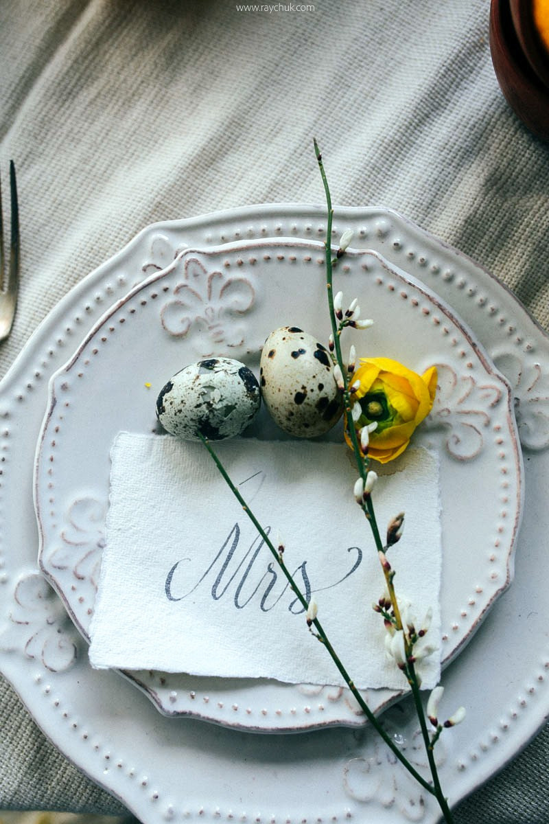 Portami via. Головна