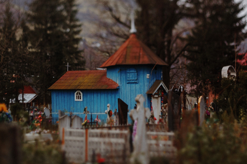 Ukraine. Precarpathian. Головна