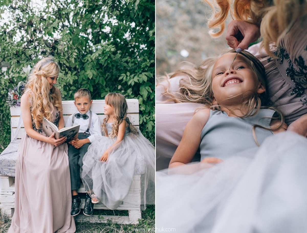 Happiness. Workshop. Головна