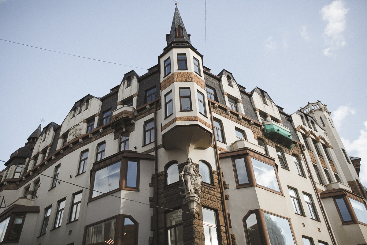 Latvia. Riga. Головна