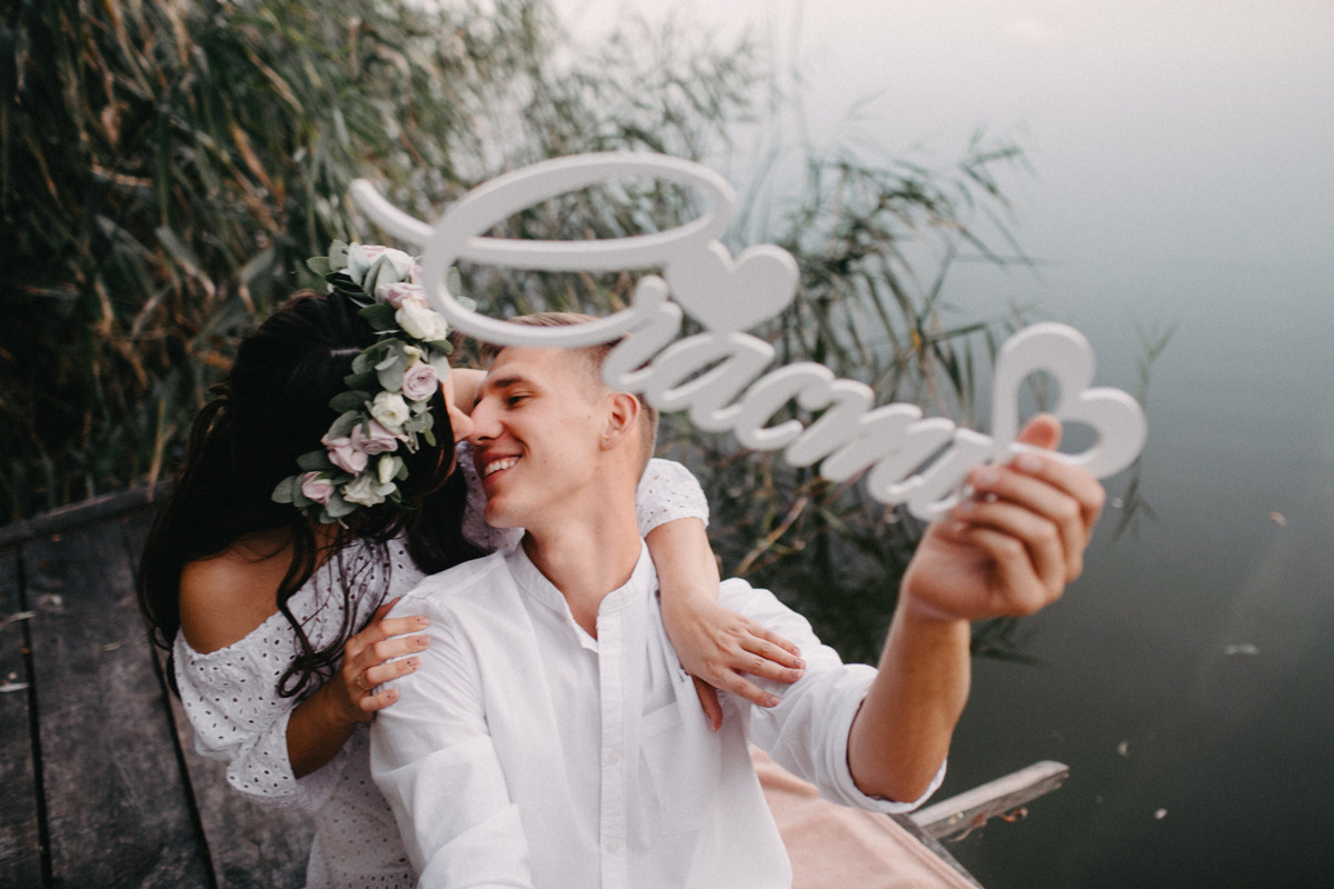 Валерія і Дмитро. Головна