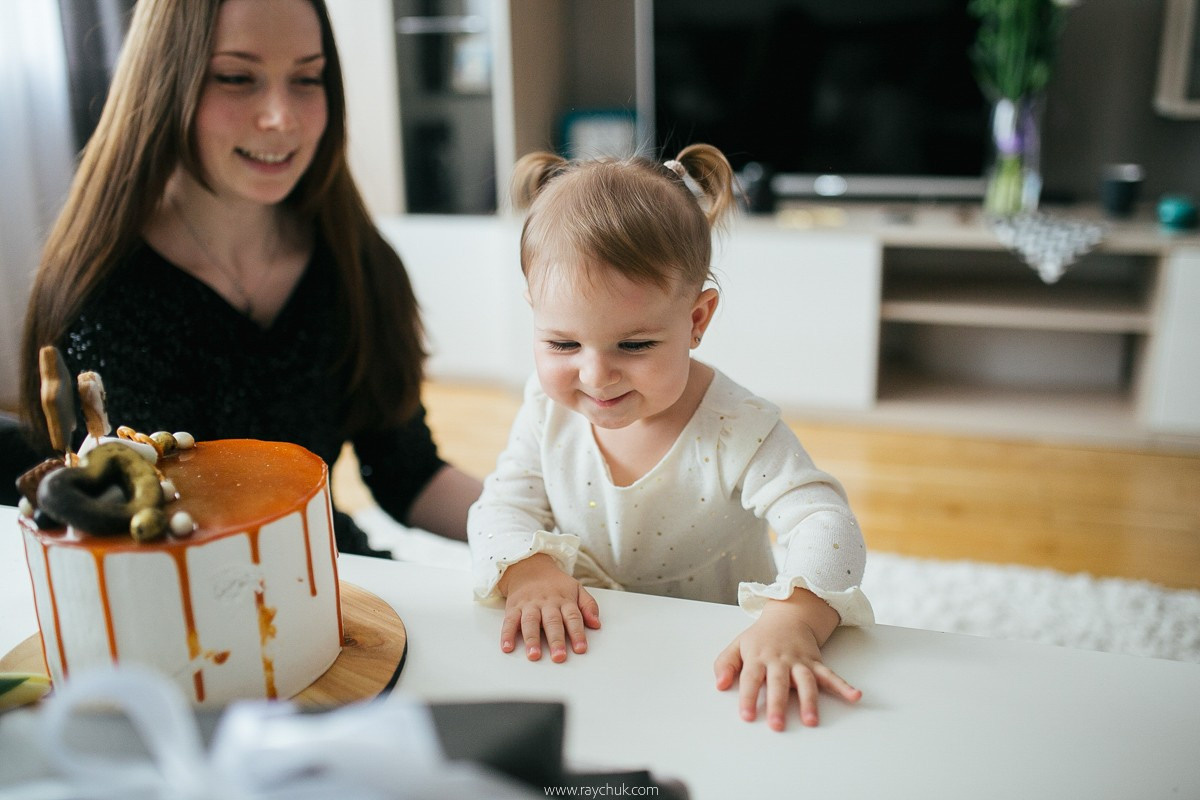 Нappy Birthday, Emma!. Головна
