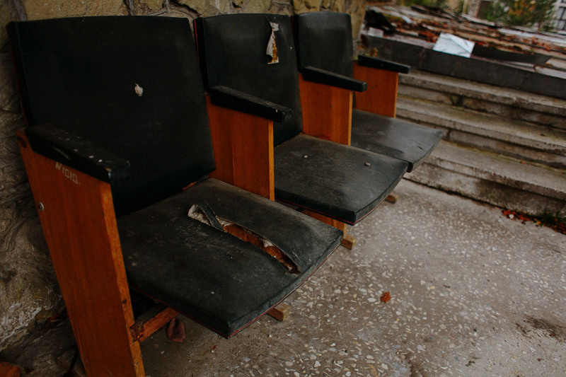 Ukraine. Precarpathian. Головна