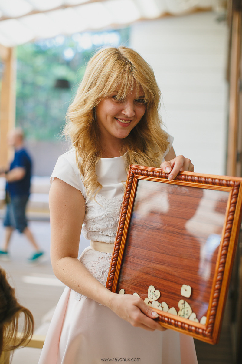 Ярослав&Зоряна. Головна