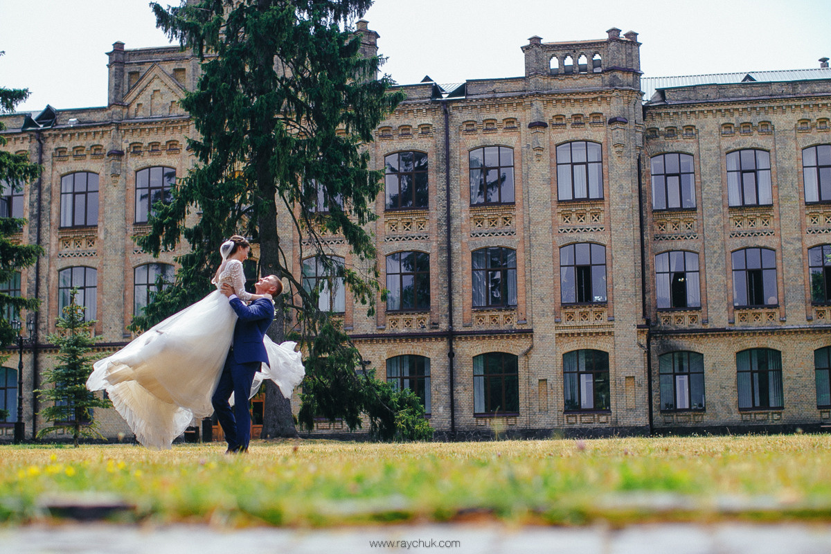 Ярослав&Зоряна. Головна