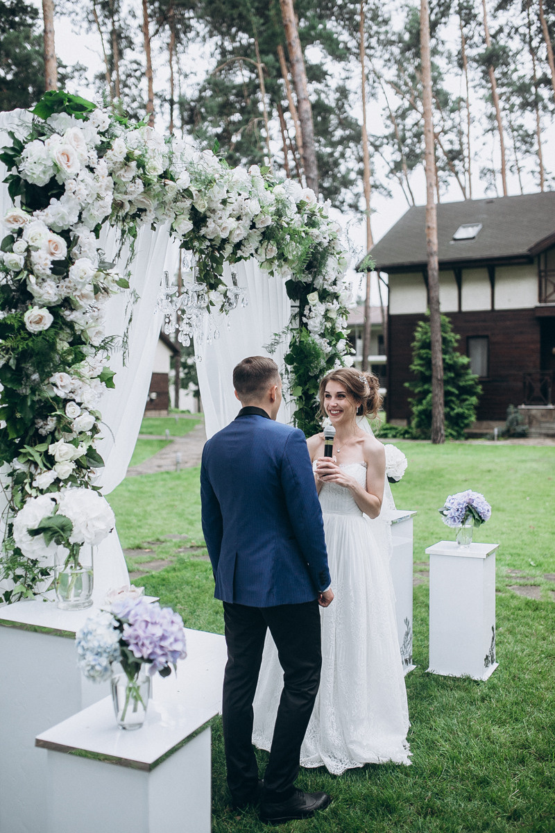 Володимир&Оксана. Головна