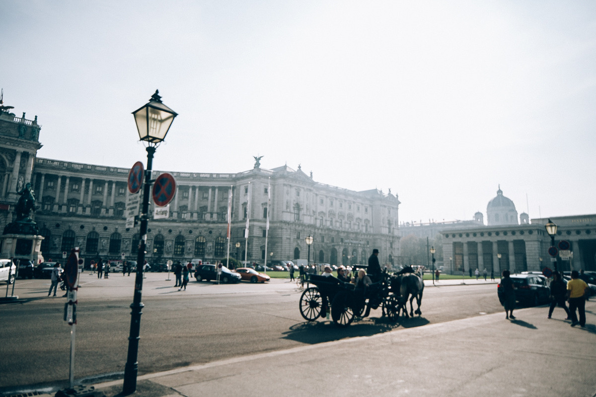 Austria. Wien. Головна