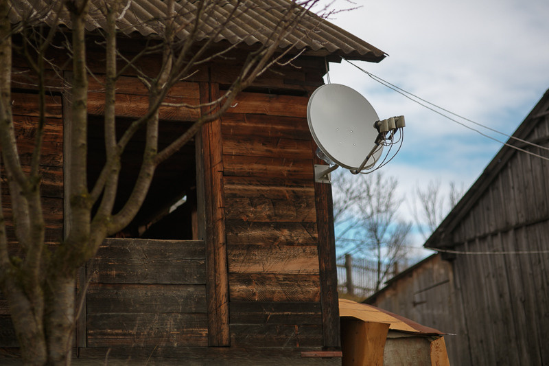 Ukraine. Precarpathian. Головна