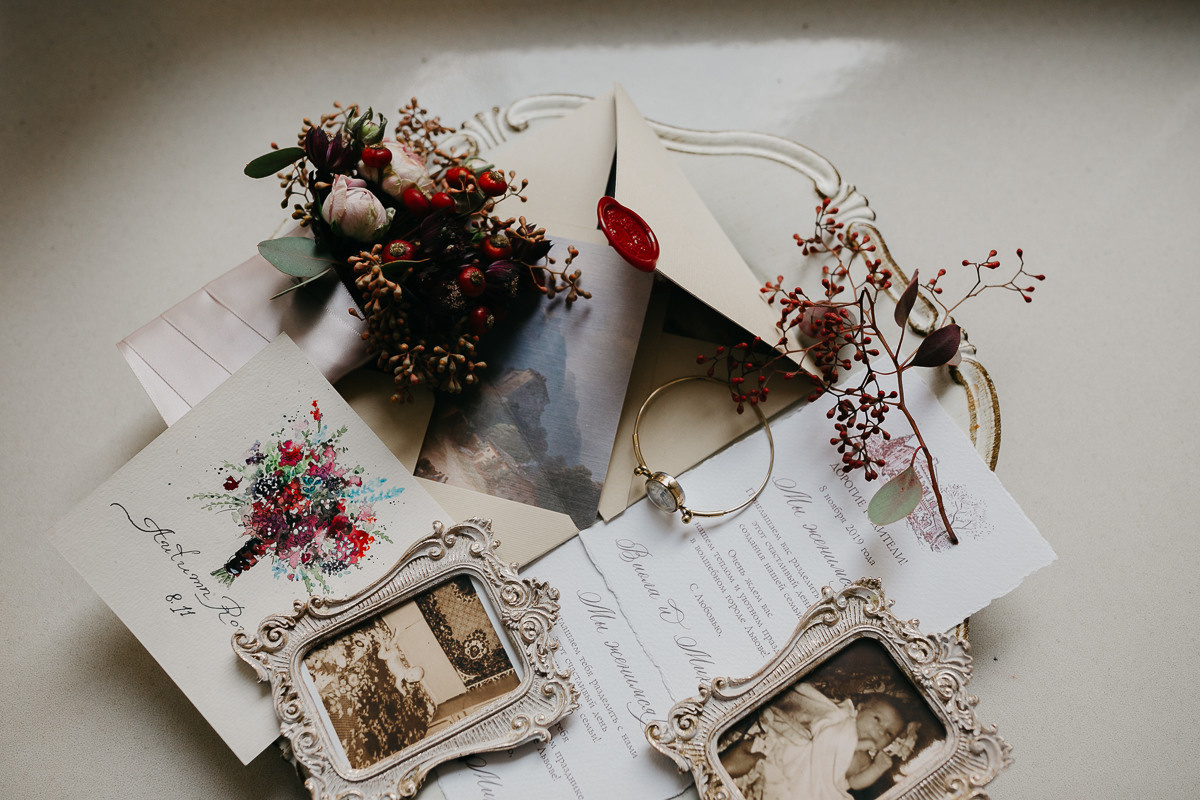 Віолета&Максим. Головна