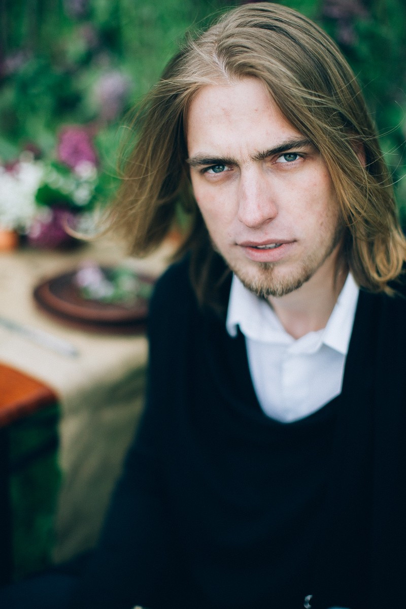 Frida. Головна