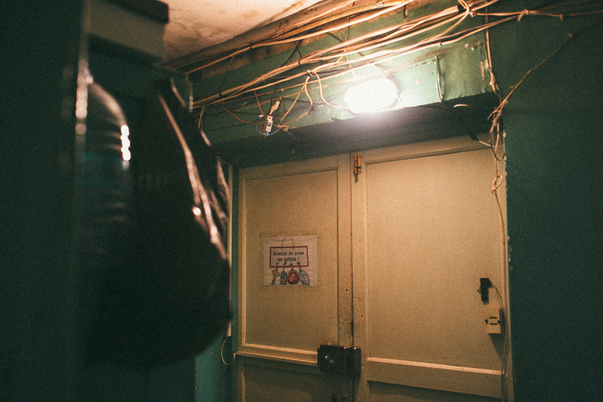 Report №4. Головна