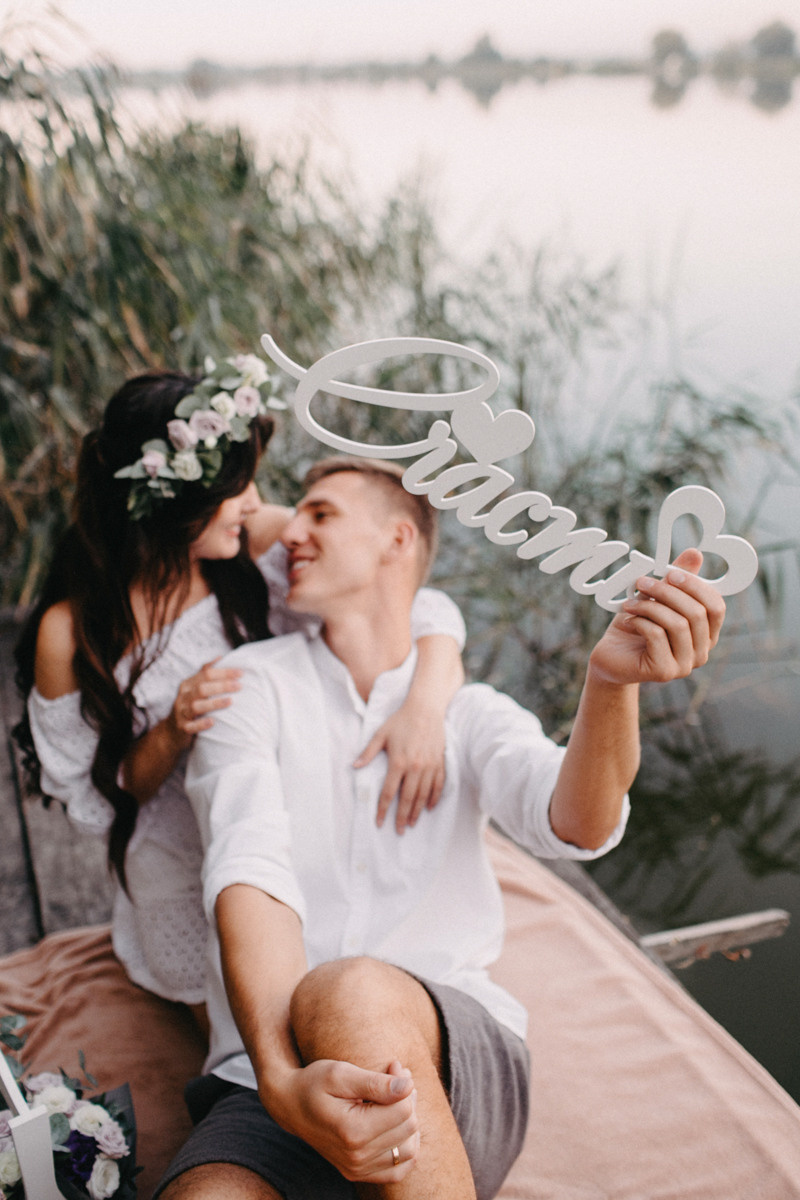 Валерія і Дмитро. Головна