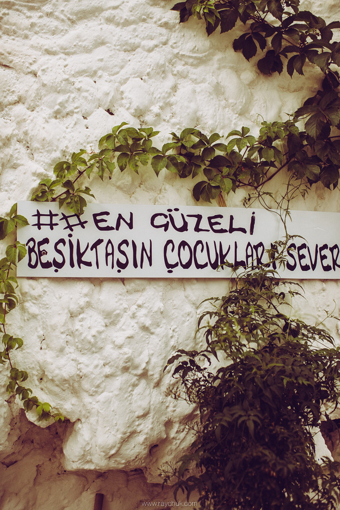 Тurkey. Marmaris. Головна