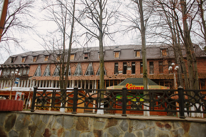 Ukraine. Precarpathian. Головна