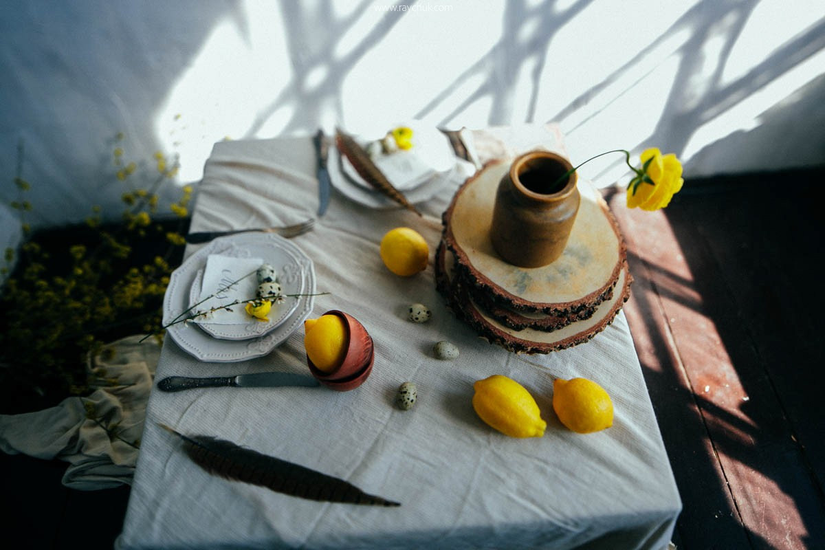 Portami via. Головна