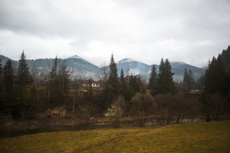 Ukraine. Precarpathian. Головна