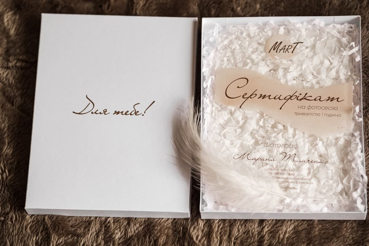 Сертифікати. Марина Тимченко. Фотограф. Житомир