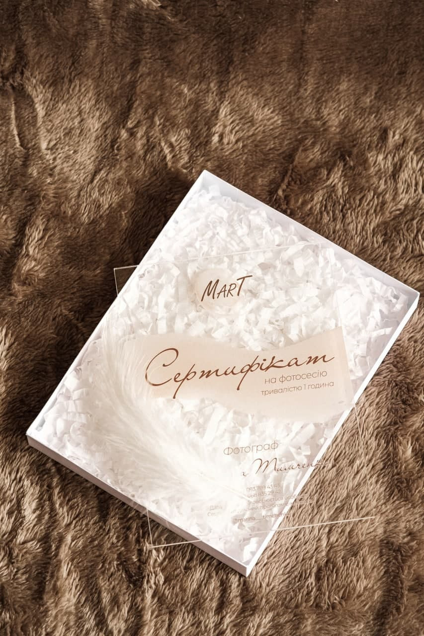 Сертифікати. Марина Тимченко. Фотограф. Житомир