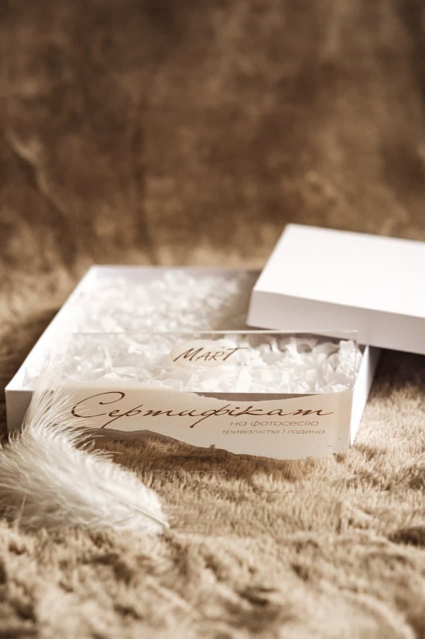 Сертифікати. Марина Тимченко. Фотограф. Житомир