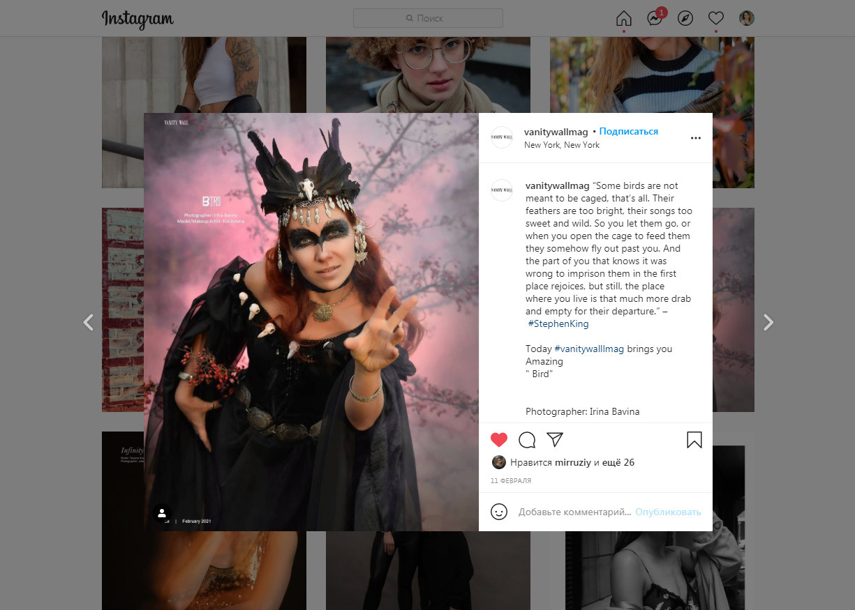 Публикации. Фотограф в Швеции