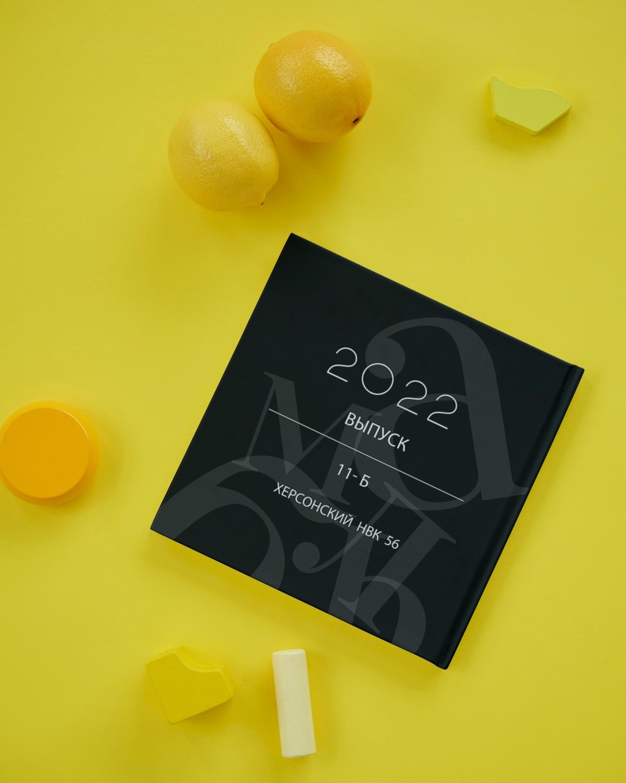 Шкільні макети. Шкільний та комерційний фотограф