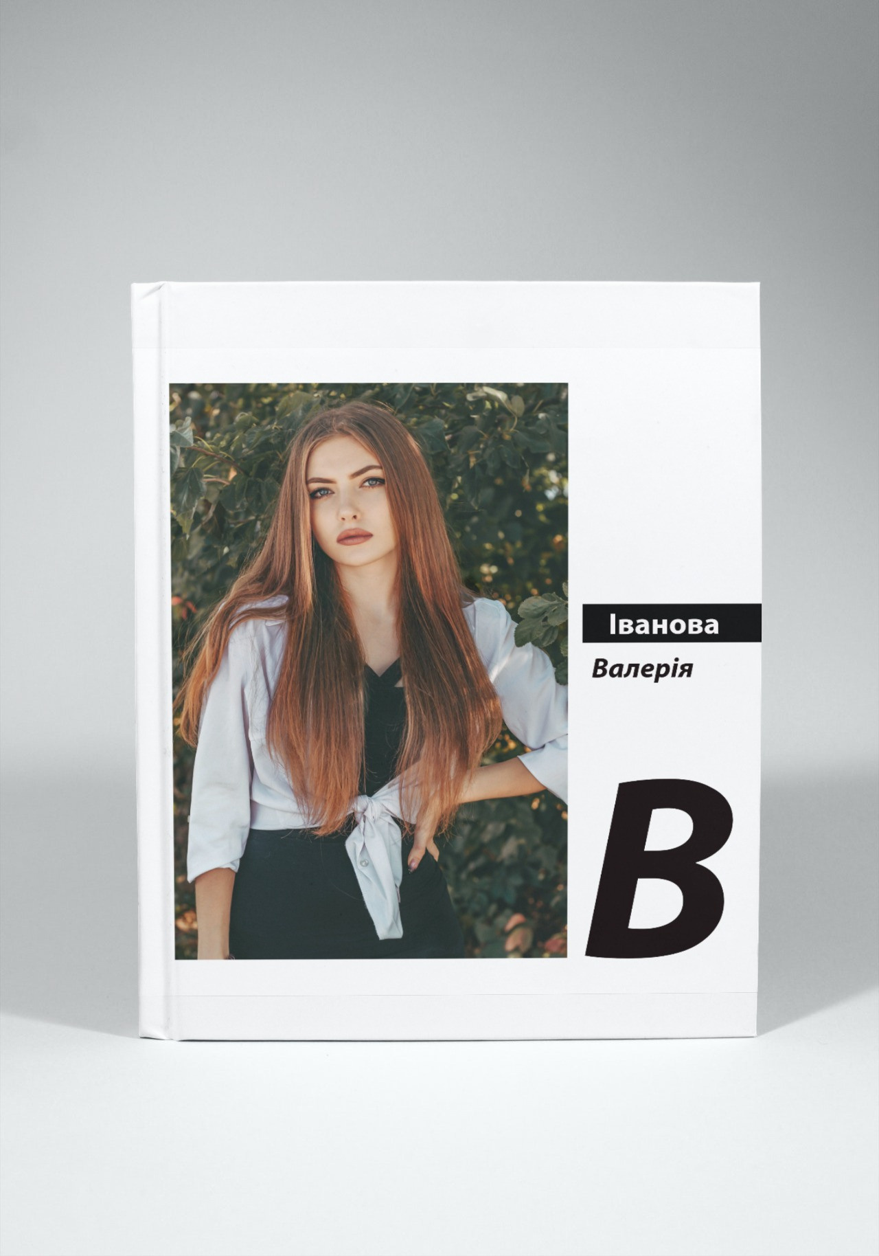 Шкільні макети. Шкільний та комерційний фотограф