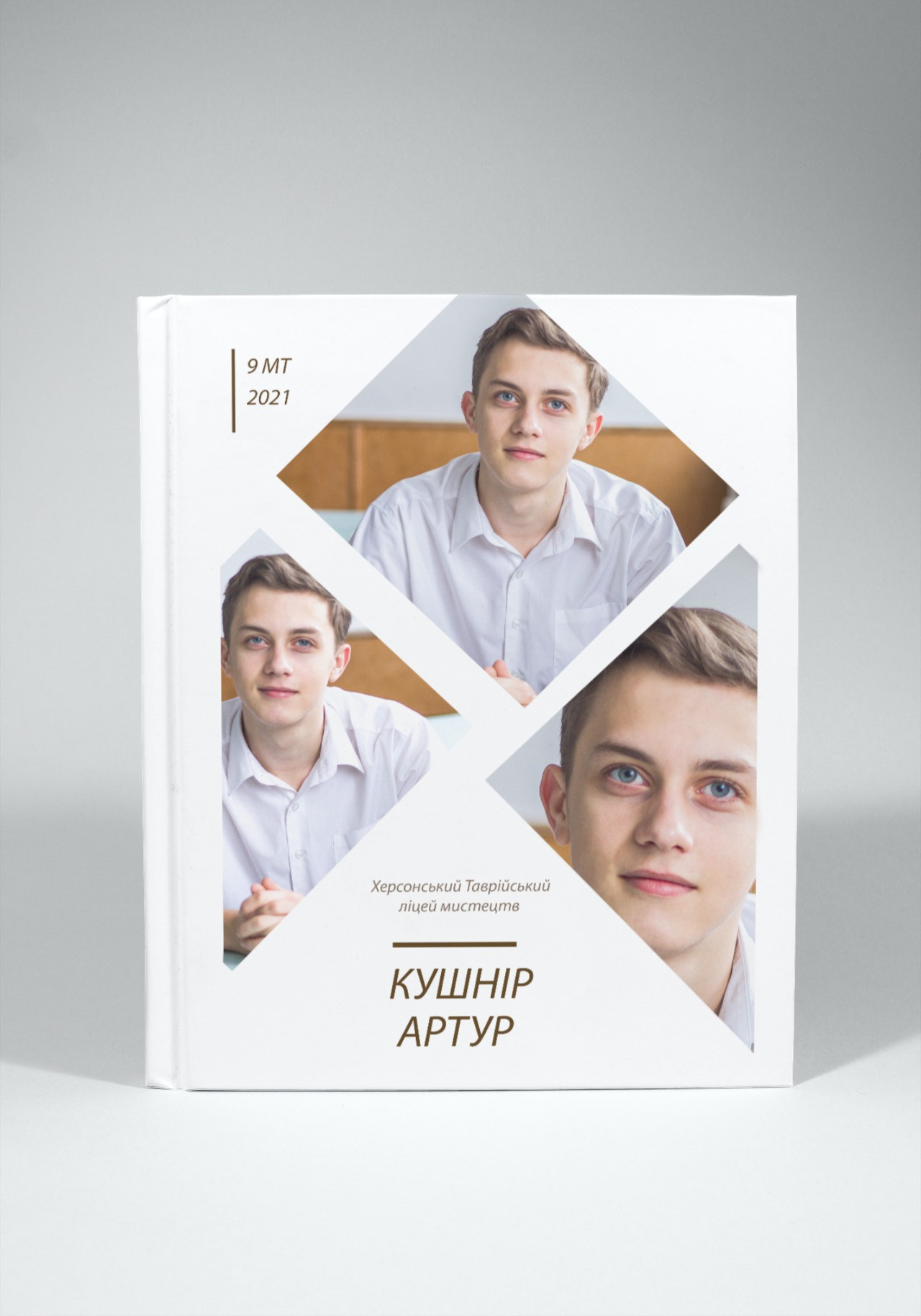 Шкільні макети. Шкільний та комерційний фотограф