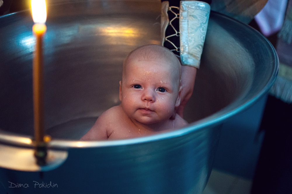 Счастливые моменты на церемонии крещения