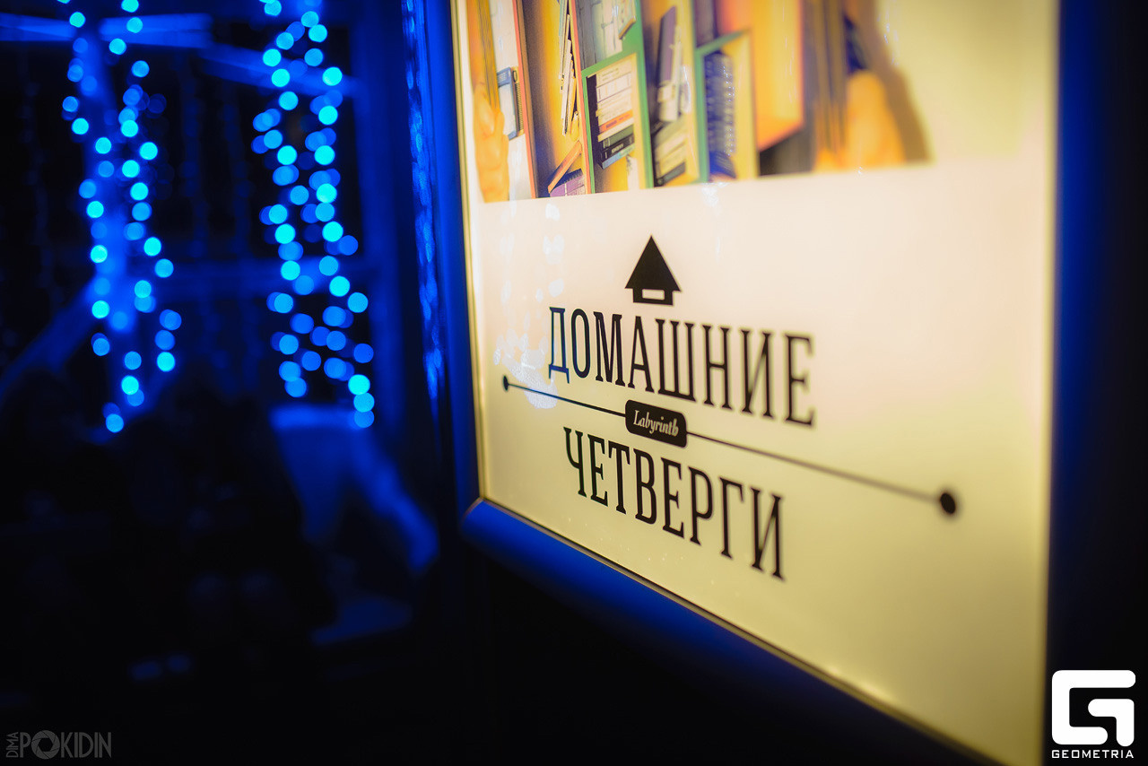 Съемка мероприятий Днепра. Фотограф Дніпро