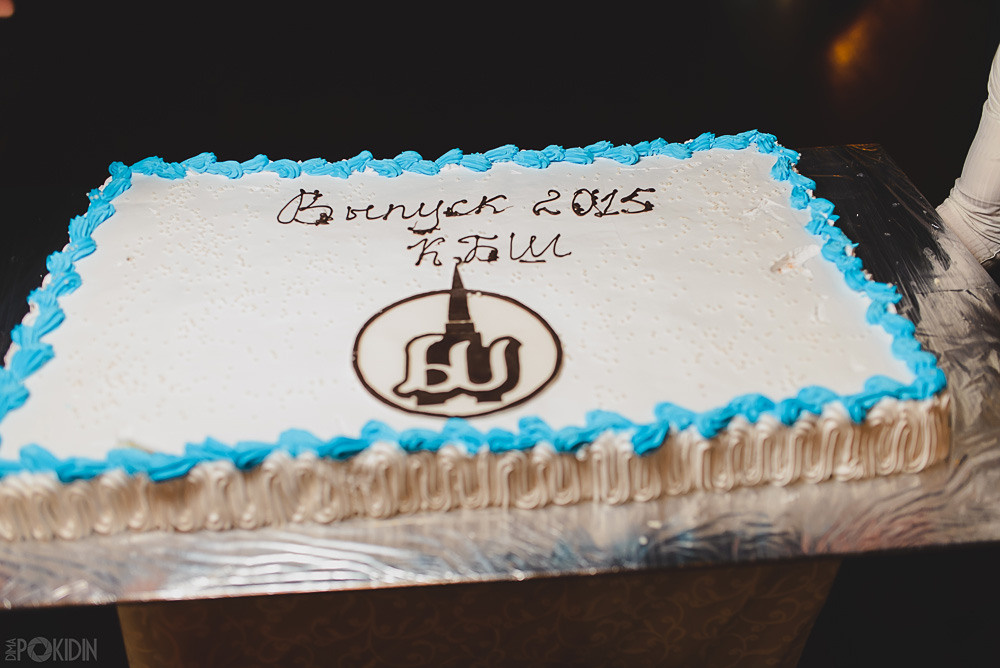 Випускні Дніпро. Фотограф Дніпро