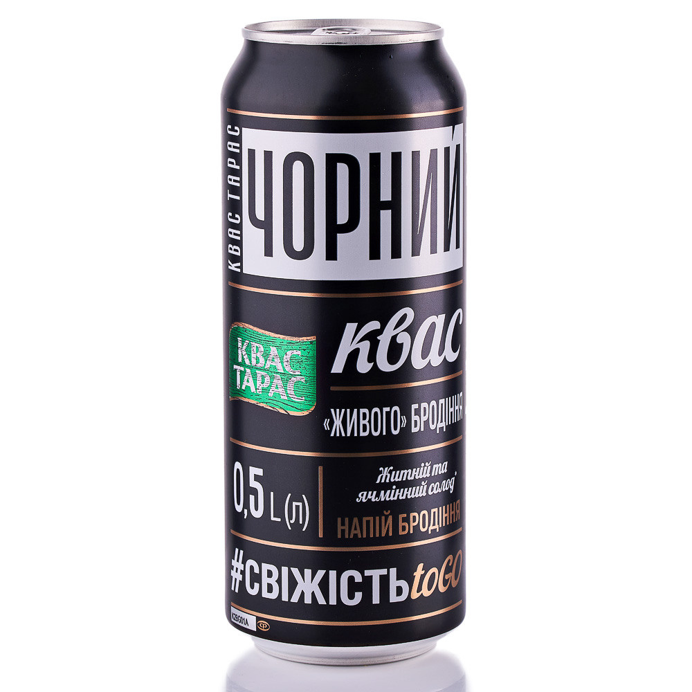 Предметна та каталожна фотографія. Предметний фотограф Чернівці для інтернет магазину, сайту, каталогу, контент для бізнесу