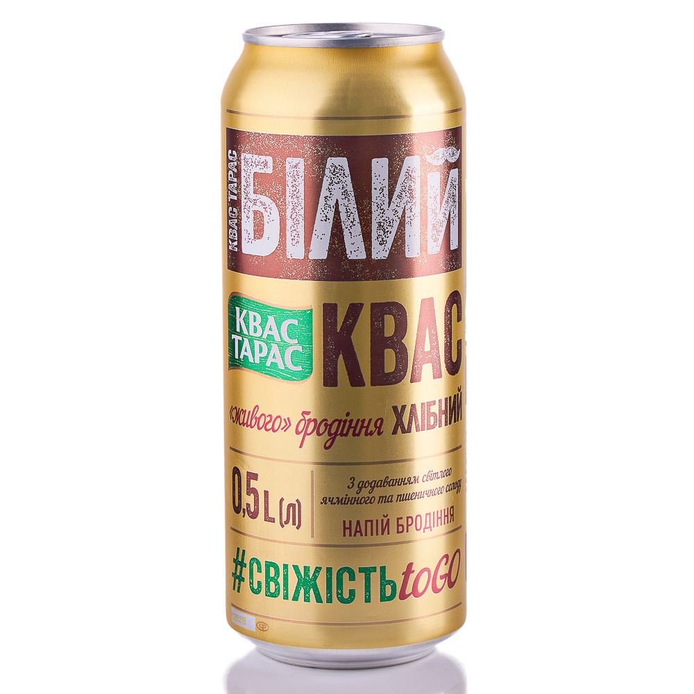 Предметна та каталожна фотографія. Предметний фотограф Чернівці для інтернет магазину, сайту, каталогу, контент для бізнесу