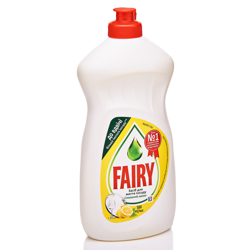 Предметна та каталожна фотографія. Предметний фотограф Чернівці для інтернет магазину, сайту, каталогу, контент для бізнесу