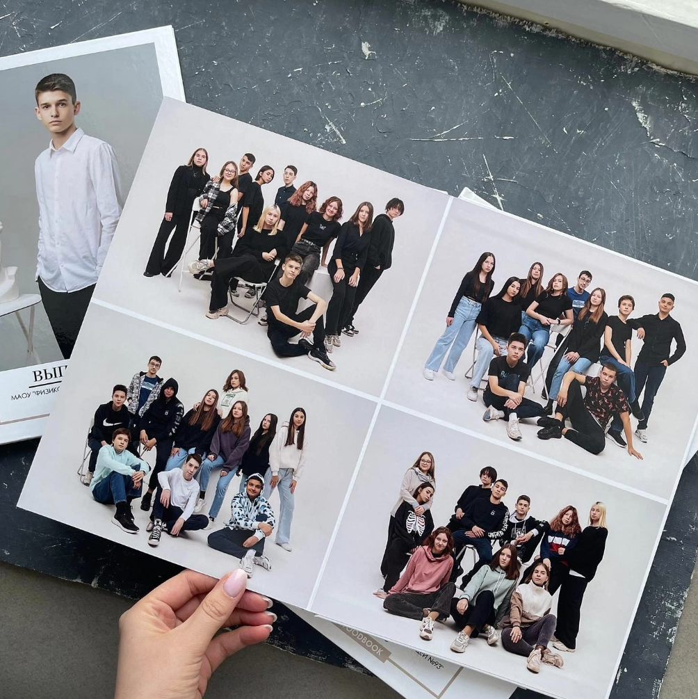 Випускні альбоми - 9 / 11 клас. Фотограф — Юрій Носач