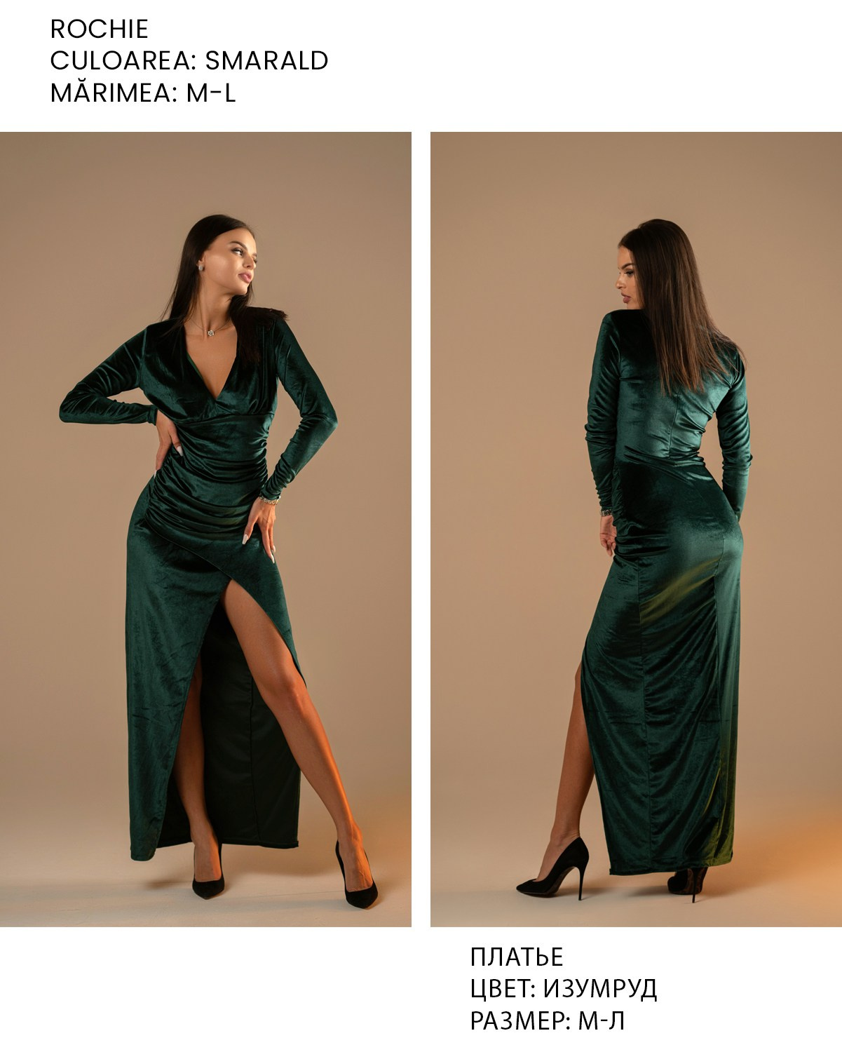 Nr 9. Wedding photographer