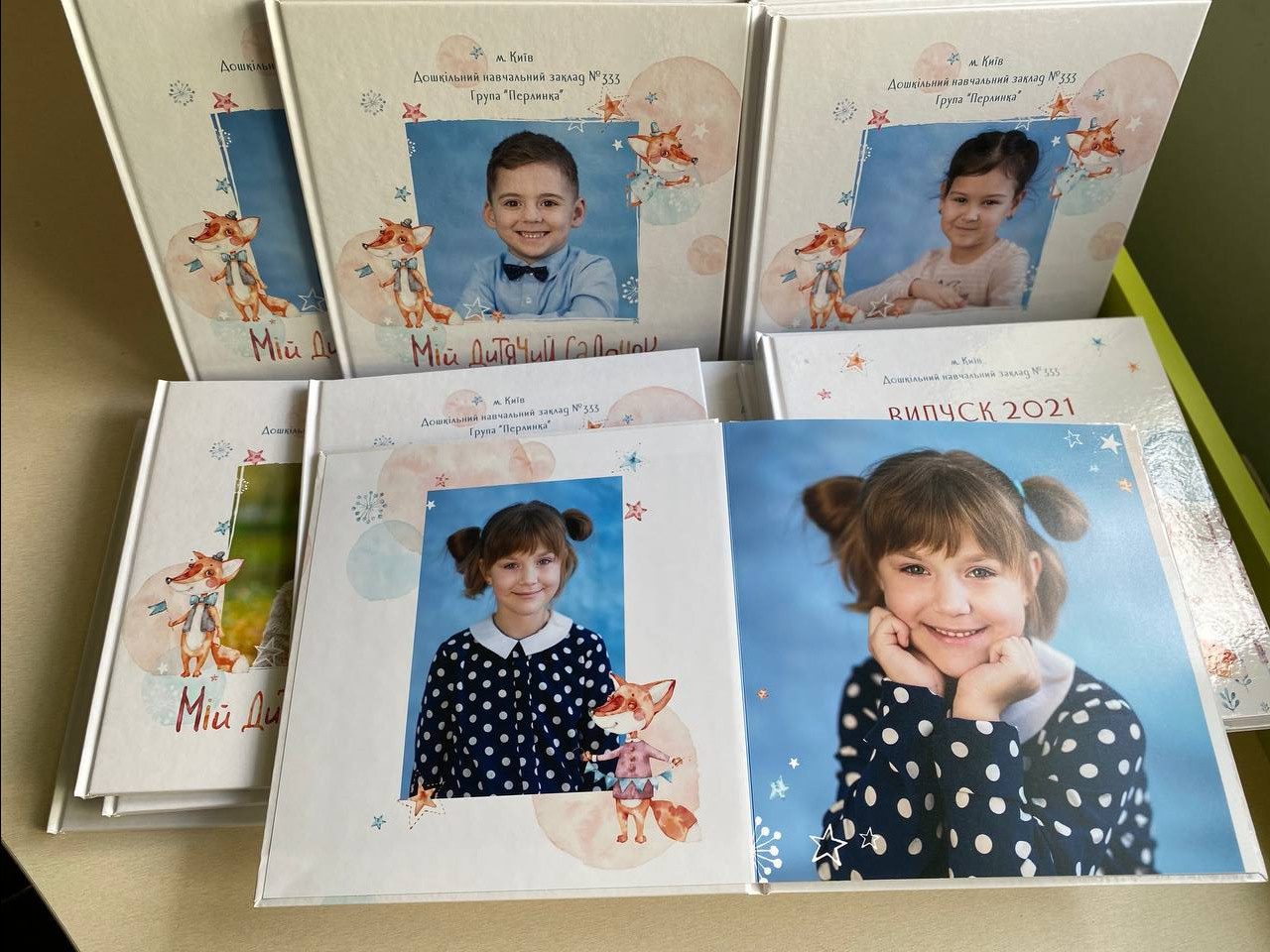 Стильні випускні альбоми в Києві. Фотограф Київ Кислюк Олена