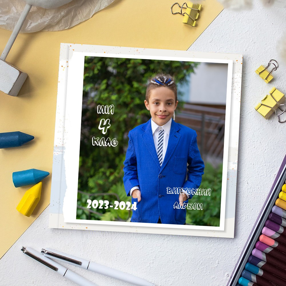 Стильні випускні альбоми в Києві. Фотограф Київ Кислюк Олена