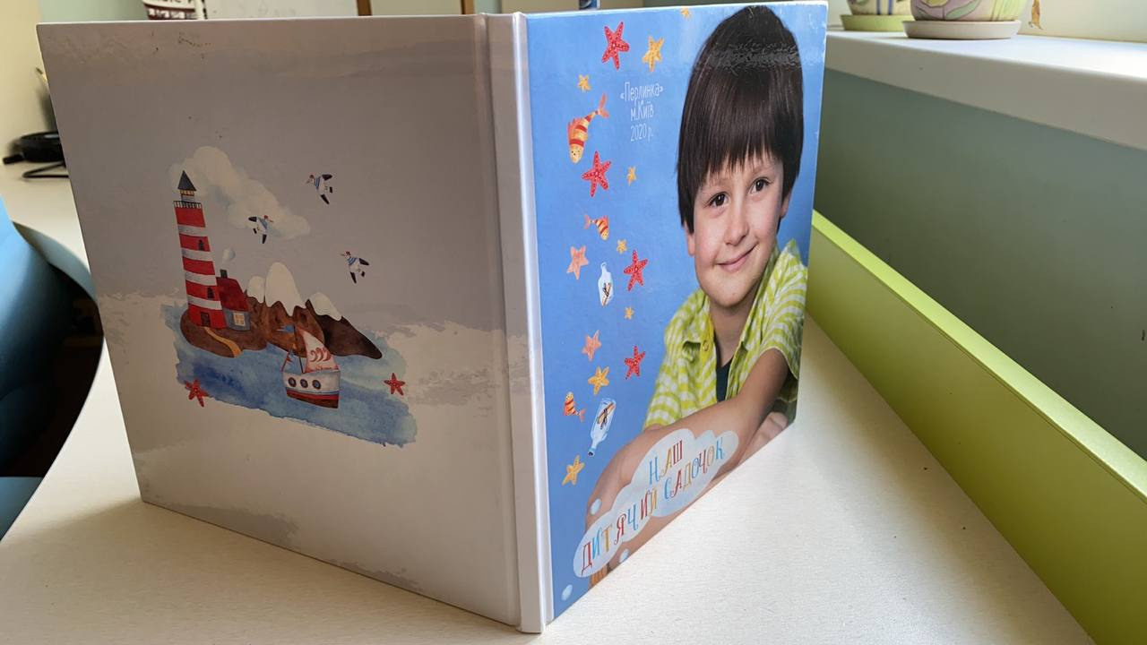 Стильні випускні альбоми в Києві. Фотограф Київ Кислюк Олена