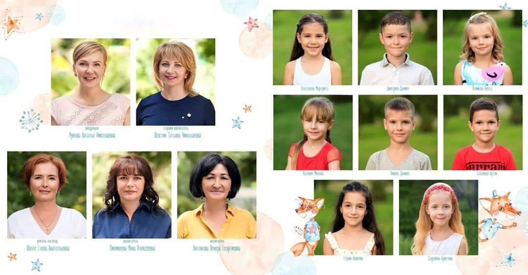 Стильні випускні альбоми в Києві. Фотограф Київ Кислюк Олена