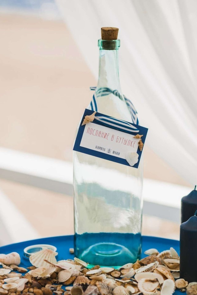 Свадебные фотографии. Семейный фотограф Великодолинское