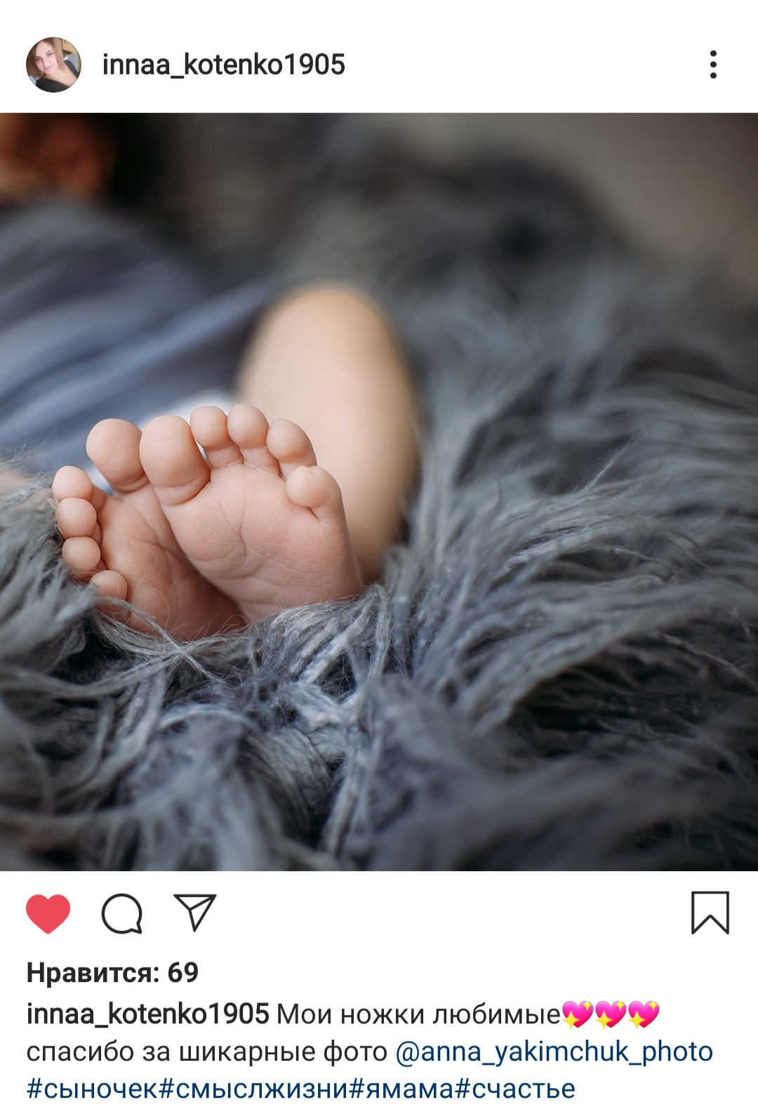 Інна. Фотограф новонароджених (newborn) та дитинства у Житомирі Анна Якимчук