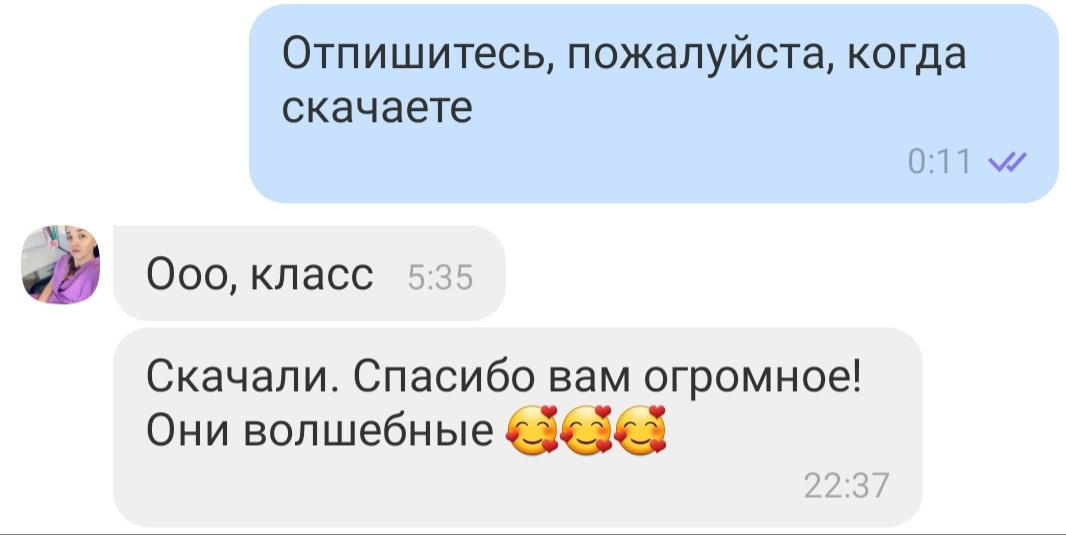 Ольга. Фотограф новонароджених (newborn) та дитинства у Житомирі Анна Якимчук