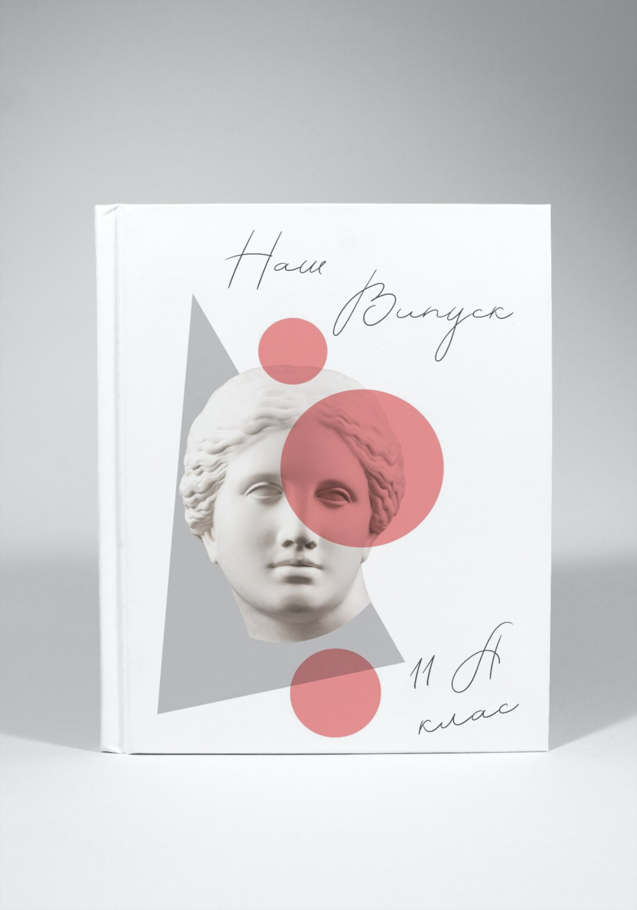 Випускні альбоми Тернопіль. Випускні альбоми Тернопіль