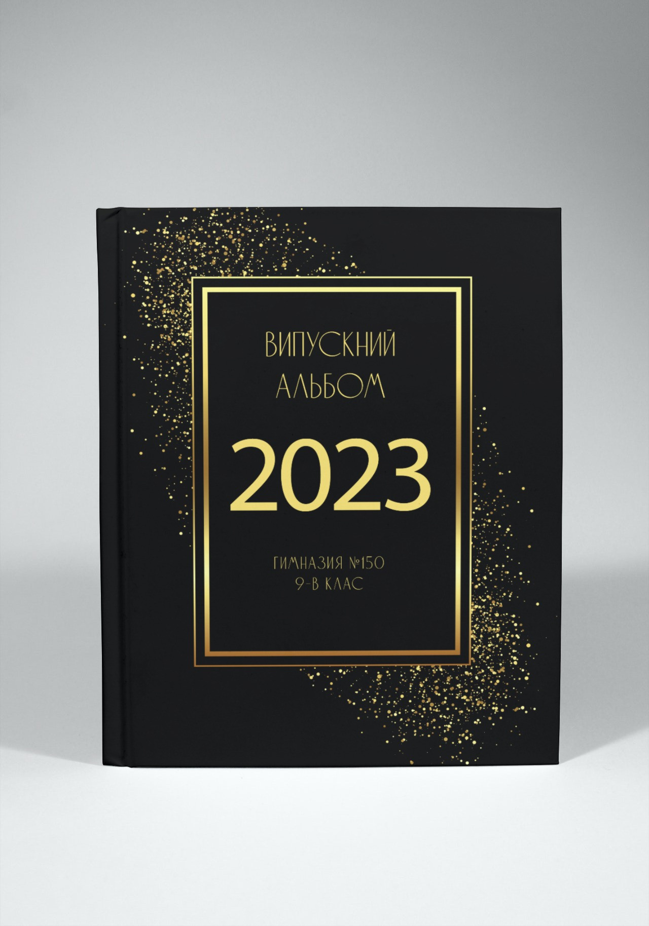 Випускні альбоми Тернопіль. Випускні альбоми Тернопіль