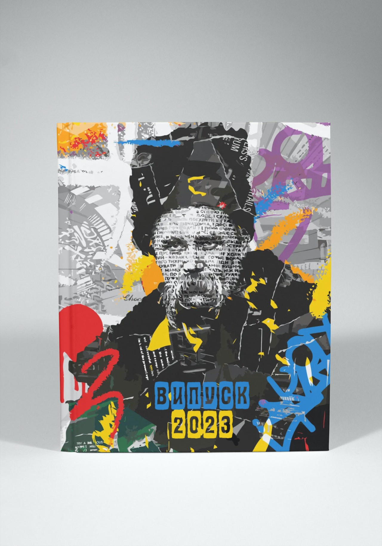 Випускні альбоми Тернопіль. Випускні альбоми Тернопіль