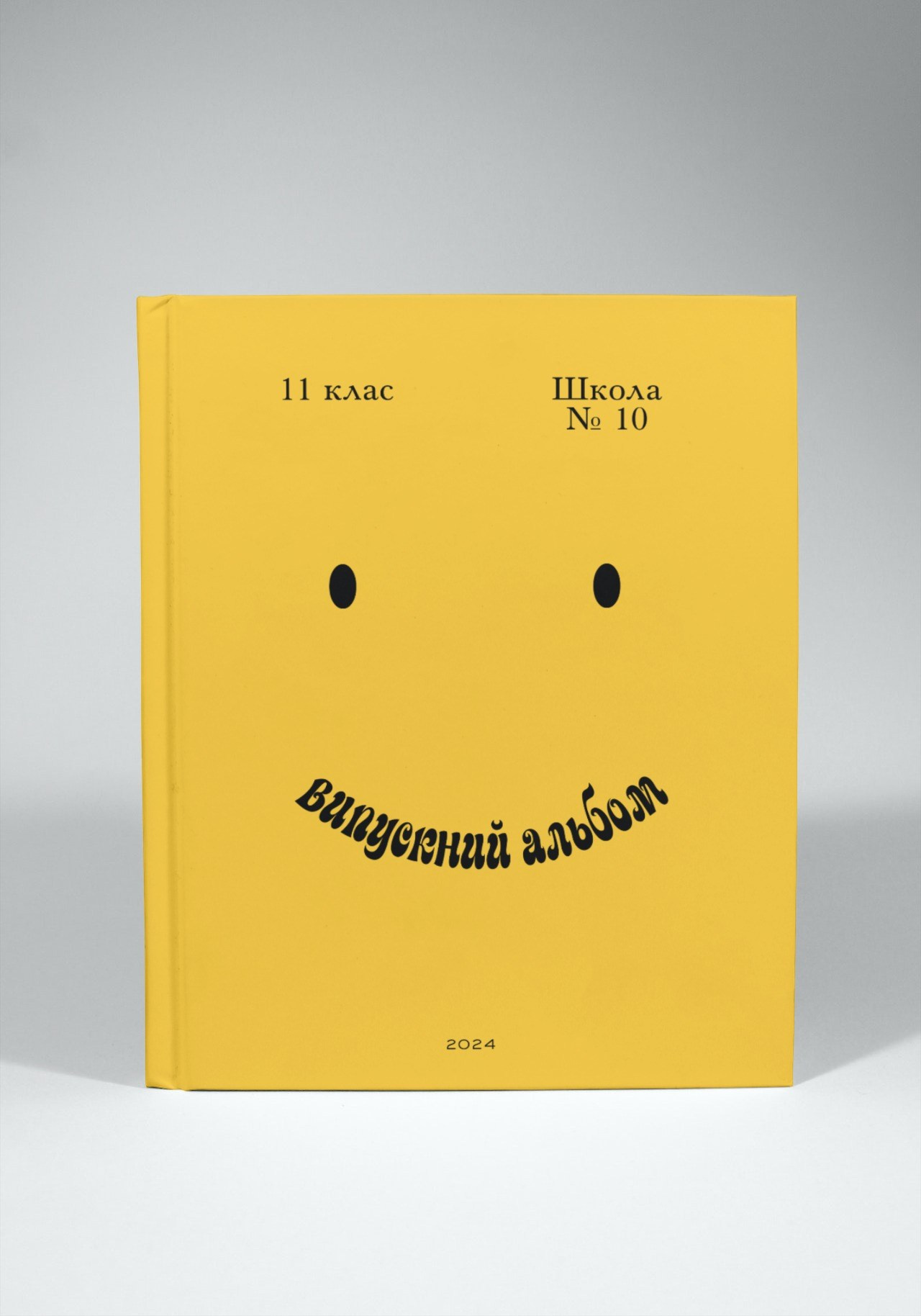 Випускні альбоми Тернопіль. Випускні альбоми Тернопіль