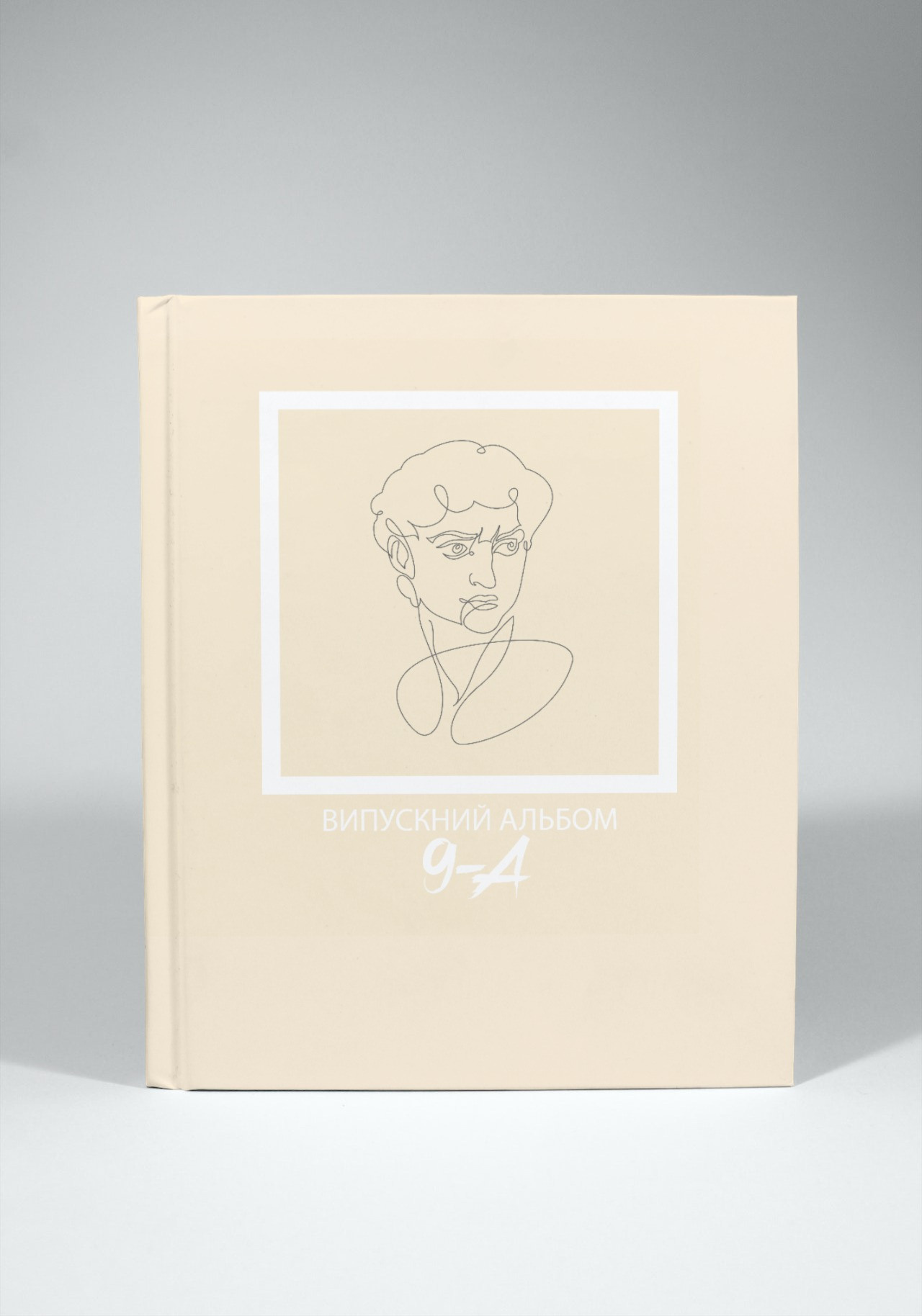 Випускні альбоми Тернопіль. Випускні альбоми Тернопіль