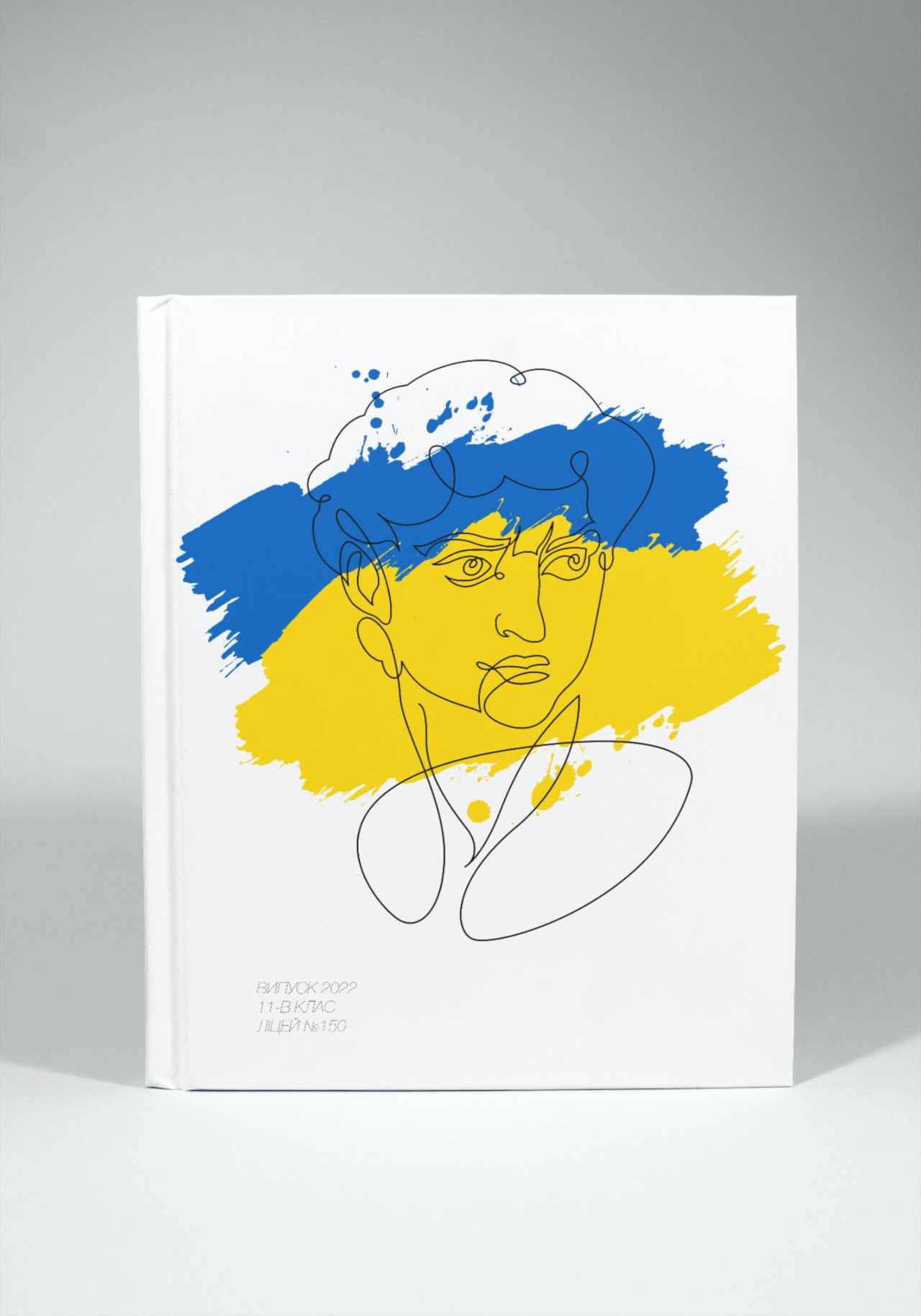 Випускні альбоми Тернопіль. Випускні альбоми Тернопіль