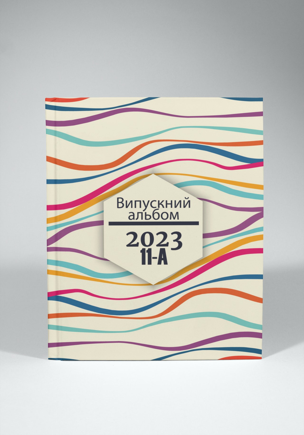 Випускні альбоми Тернопіль. Випускні альбоми Тернопіль
